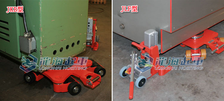 德國(guó)JUNG萬向搬運(yùn)小坦克使用案例